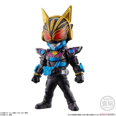 Converge Kamen Rider 26 Individual Figures STORE IS CLOSING 11/30