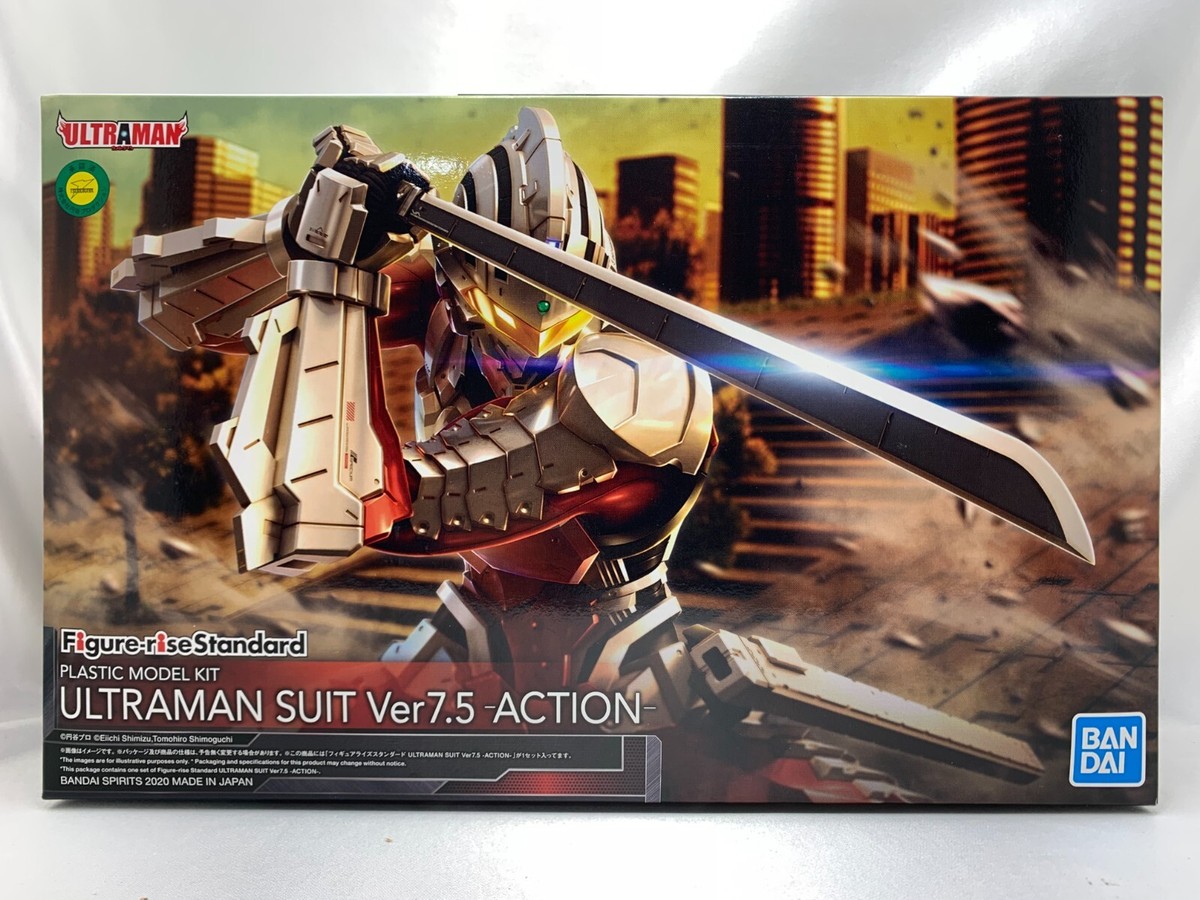 BANDAI Figure-rise Standard ULTRAMAN SUIT Ver7.5 ACTION 1/12