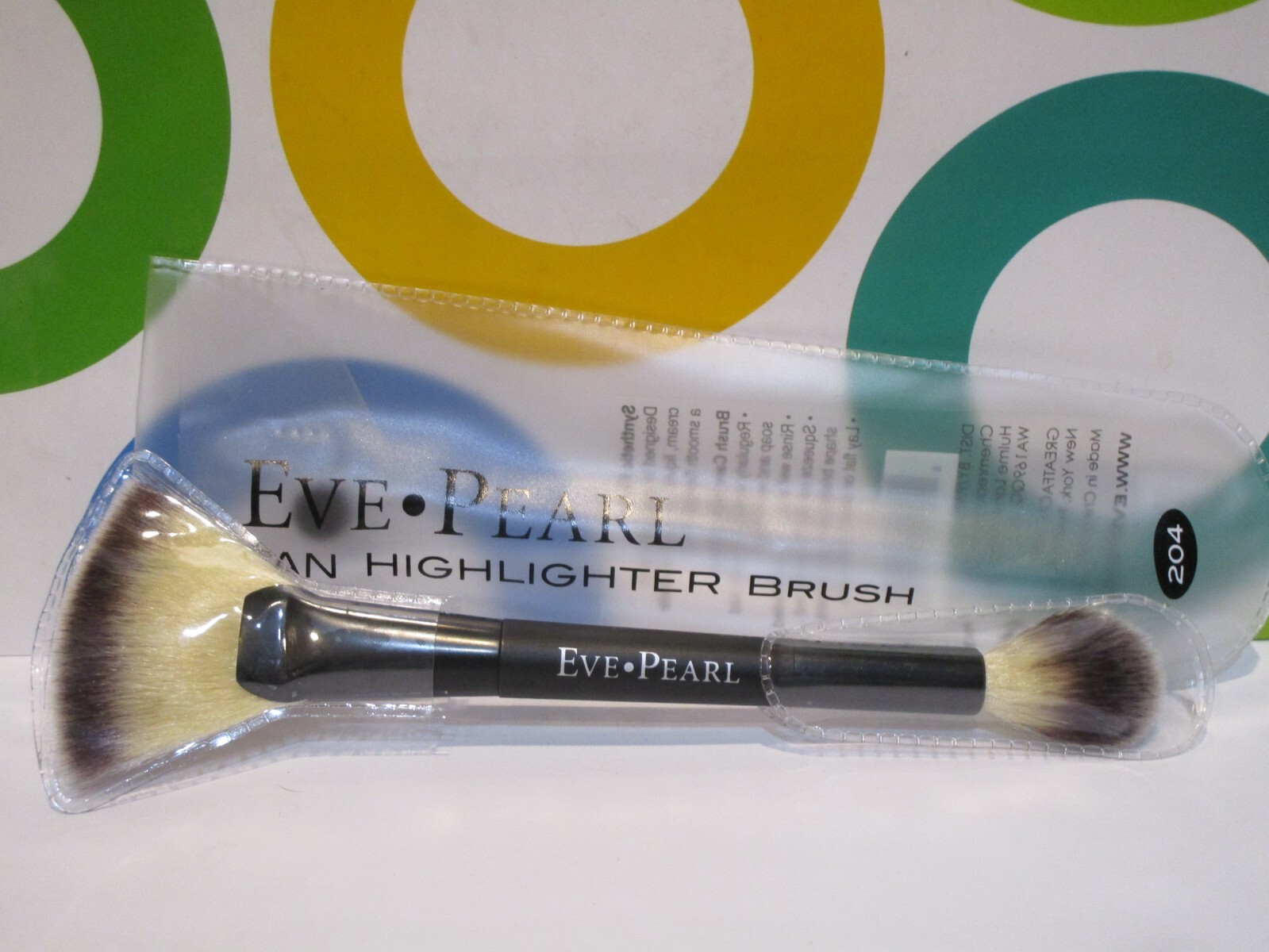 Brush # 204