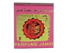  3 Blocks, 50g Musk Perfume Jamid Amber, Musk and perfume oils Solid Musk .