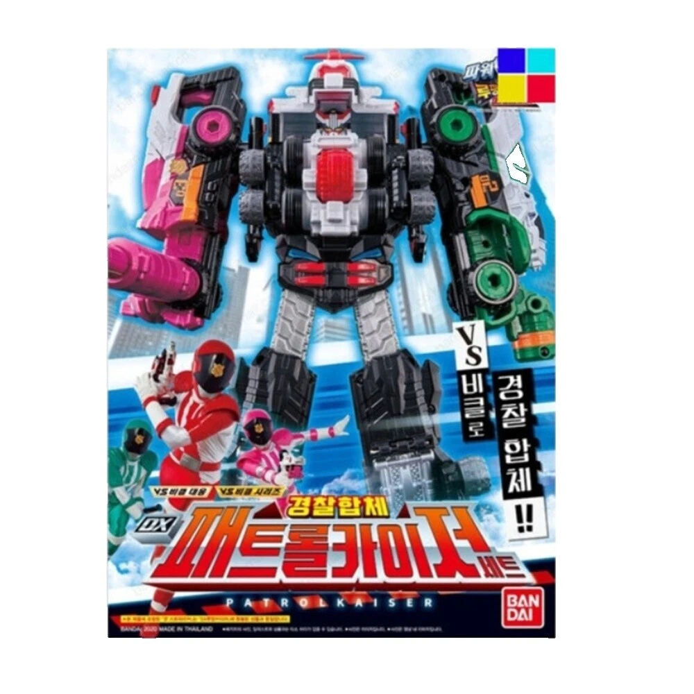Figura de acción de acción Bandai Megazord Collections