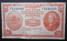 1943 NETHERLANDS EAST INDIES 50 CENT NOTE WWII P-110a Queen Wilhelmina BANKNOTE