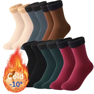 MOLTEN CREEK® 5 Pairs (MULTI COLOURED) Women's Thermal Mid-Calf Socks Thick Winter Warmth
