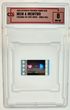 1999 Pokemon The First Movie Authentic 35mm Film Cell Mew Vs Mewtwo CG Graded 8