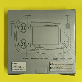 [Box and manual included] BANDAI Wonder Swan main unit, silver, operation