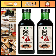 Premium Tamari Light Soy Sauce 16.9 FL Oz - Pack of 2, Ideal for Sushi, Stir Fry