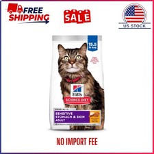 Hill's Science Diet Sensitive Stomach Skin Adult Dry Cat Food Chicken/15.5LB