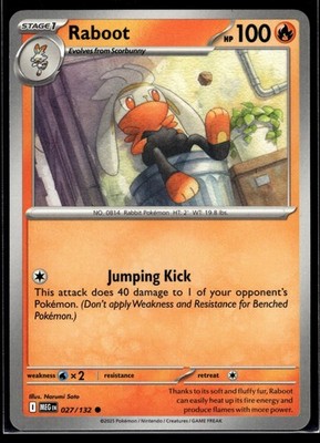 Raboot Common 027/132 - MEG - NM