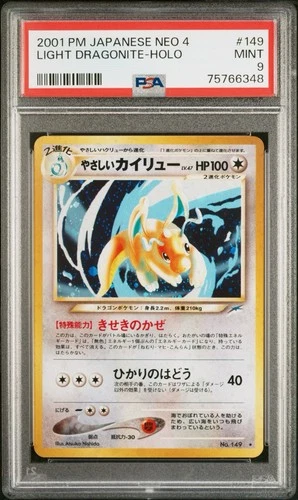 2001 Pokemon Japanese Neo Destiny Light Dragonite Holo #149 PSA 9 Mint