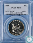 1951 Franklin Half Dollar PCGS PR66 - Vintage Premium Gem Tough Date!