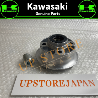 2002 - 2024 GENUINE KAWASAKI KLX110 L R REAR HUB COUPLING ASSY