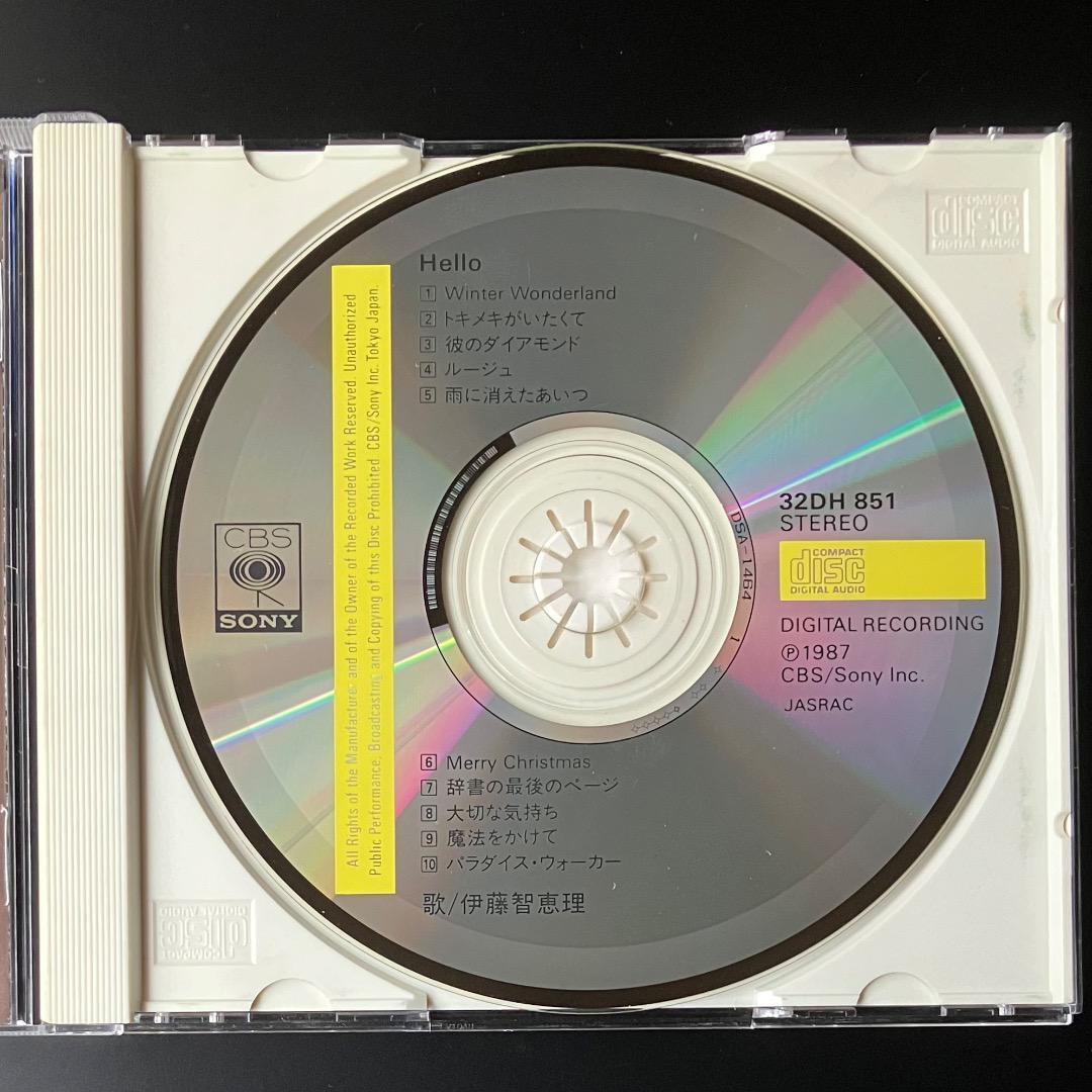 Hello Chieri Ito 32Dh851 1987 First Release CD J6 | eBay Hello Chieri Ito 32Dh851 1987 First Release CD J6 | eBay