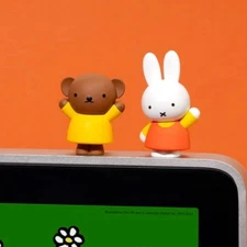 SET Miffy 2" Figure Monitor Boris 1.5" Adhesive Kawaii Korean Official