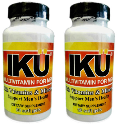 Multivitamin for Men- (Two Pack) -120 Soft gels with Vitamins & Minerals- Sale! 