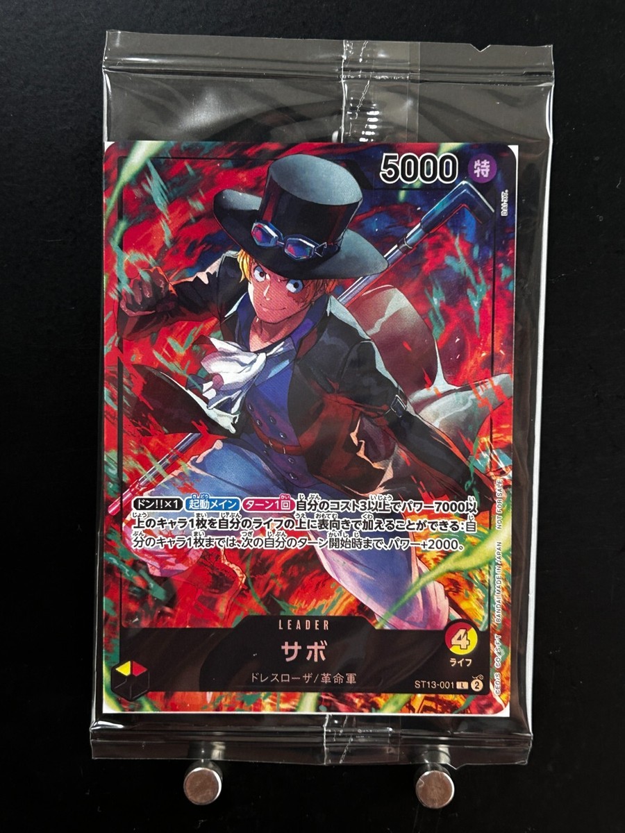 Sabo ST13-001 L 2 ONE PIECE Card Came Japanese Seven Eleven Promo