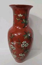 Overjoy Hand Painted Vase 10.5" Red White Floral Hong Kong-Beautiful