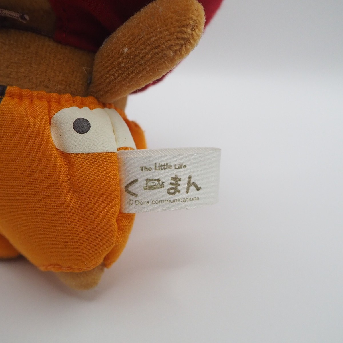 The little life Kuuma Kuma Bear C2208 Dora Communication