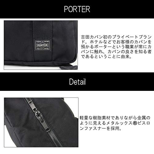 Porter Greige 2-Way Backpack - Casual Daypack, Fits A4, Water-Repellent Nylon Cotton, Made In Japan - View #2