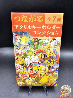 1 Pokemon Center Tohoku Limited Edition Yamagata Connected Acryl Schlüsselanhänger