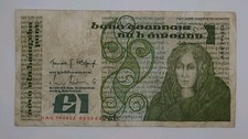 1983 Central Bank of IRELAND - £1 (One) Pounds Banknote Serial No. AAG 796652