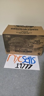 Godzilla (2003) X-Plus Deforeal Figure