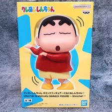 Crayon Shin-chan Gimmick Figure Shinchan BANPRESTO Japan AUTHENTIC FASTSHIP NEW