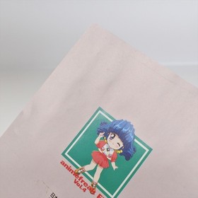 ANIME FREAK FX Vol.4 PC FX 3245 pf