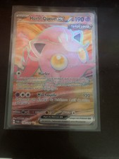 Carte Pokemon - Hurle-Queue Ex 190 PV - 197/167  Mascarade crépusculaire Neuf Fr