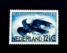 NETHERLANDS Stamp - 1953 Special Flight Carrion Crow Air Mail Sn C12 Line 14 r19