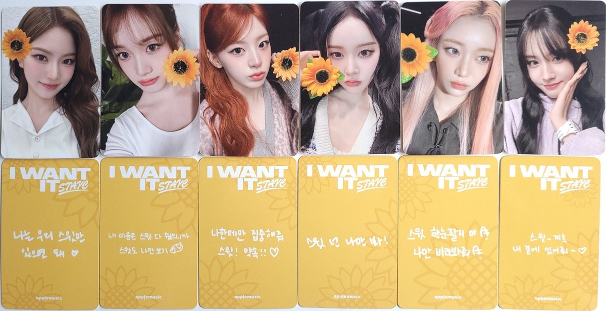 STAYC I WANT IT OFFICIAL PHOTOCARD -APPLE -WEVERSE (select
