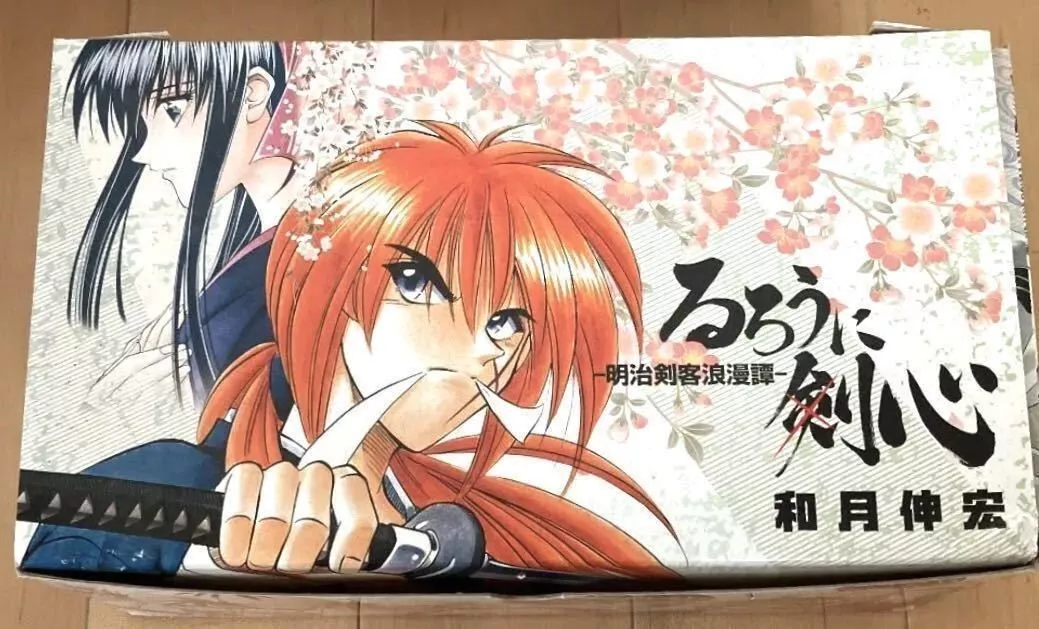 Rurouni Kenshin Complete full set comic Vol.1-14 with Limited BOX Japanese  Manga