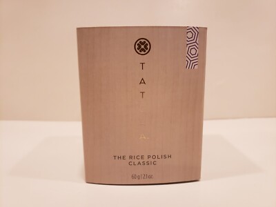 Tatcha ~ The Rice Polish Classic ~ 2.1 oz ~ NIB