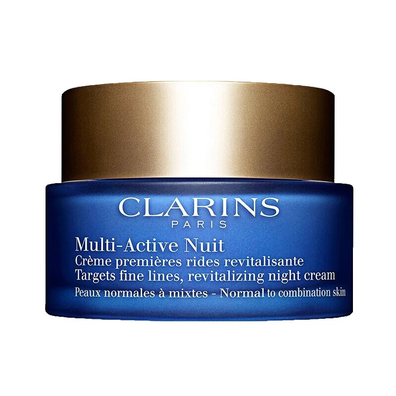 Clarins Cream Skin Care Moisturizers