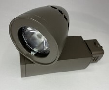 Juno Trac-Master Track Light Bronze 27K Vertical Cylinder LED T261L