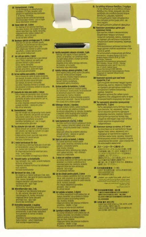 Kärcher Steinwalzenset für alle Kärcher FC und EWM 2 (2-teilig, waschbar, fussel - Image 2 of 3