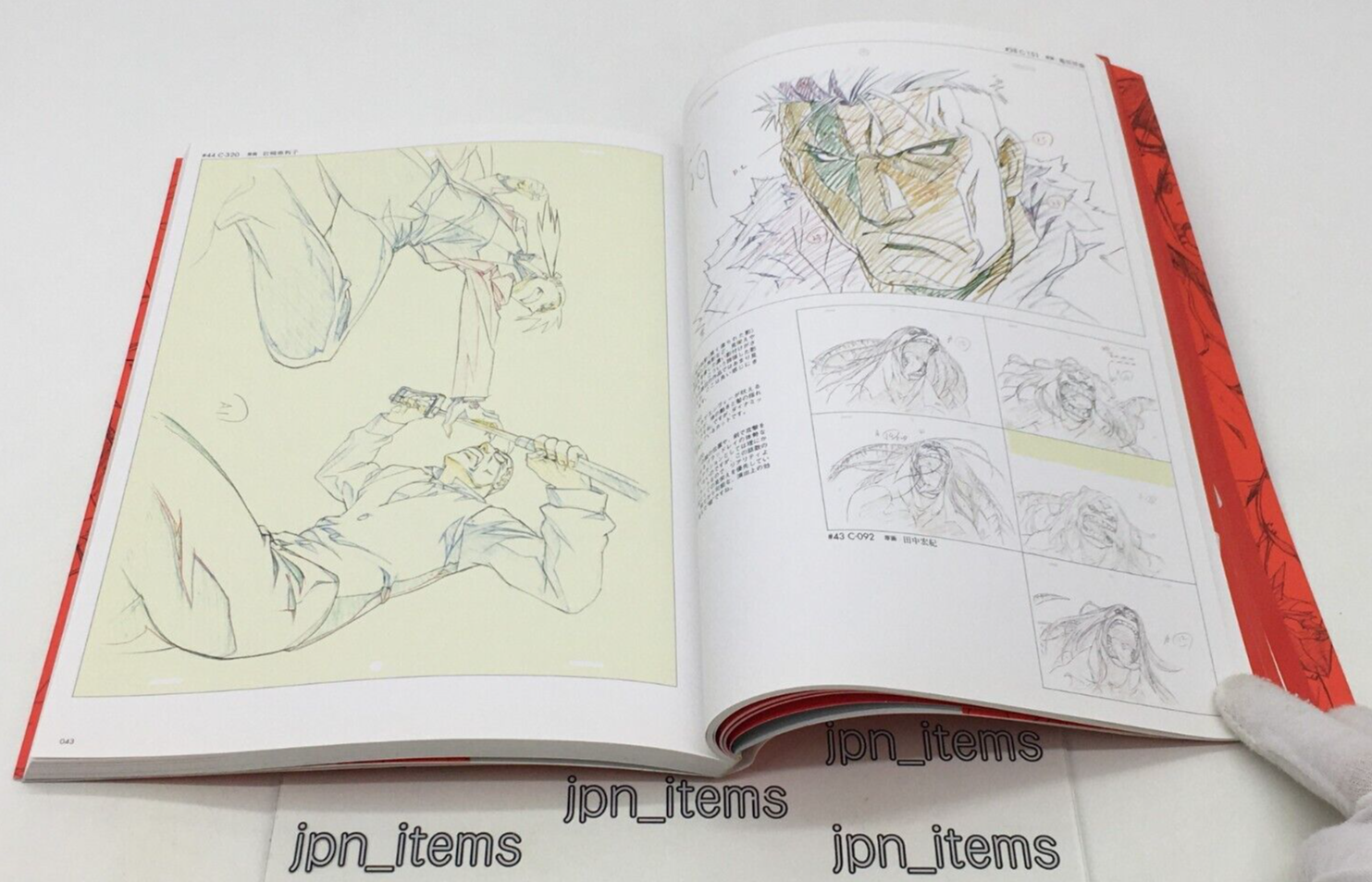 FullMetal Alchemist Genga Art Illustration Book Square Enix 2010 1st ...