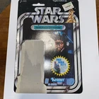 Vintage Kenner Star Wars Empire Cardback - Death Squad Commander - 20 Back Fett