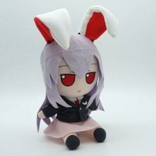 20CM TouHou Project Reisen Udongein Inaba Fumo Plush Doll Stuffed Toy Xmas Gift