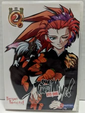 Tenchi Muyo Ryo Ohki 2 Target Tenchi DVD