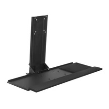 Monitor and Keyboard Wall Mount for 13 In. to 32 In. Screens