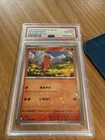 PSA 10 Charmander 025/190 Reverse Holo Shiny Treasure ex Pokemon Japanese Graded