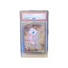 Pokémon TCG Mew ex 205/165 Sv: Scarlet & Violet 151 Metal EX PSA 10 Double Rare