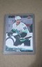 2022-23 Upper Deck Seattle Kraken - Matty Beniers #SK-MB (RC)