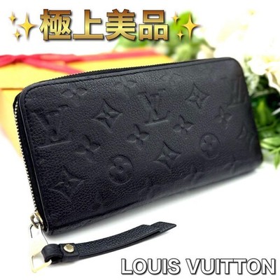 Louis Vuitton Monogram Empreinte Zippy Wallet Black R60