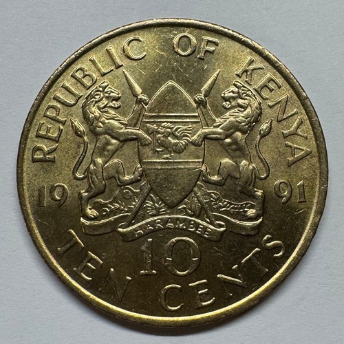 1991 Kenya 10 Cents - Coin #D-013