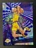 2023-24 Panini Revolution Maxwell Lewis RC #139 - Winter Tin Exclusive