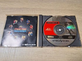 FIGHTERS MEGAMIX Sega Saturn Japan N2
