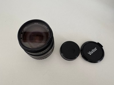 Sigma UC Zoom 28-105mm 1:4 5.6 camera lens for Sony/Minolta Film cameras Tested