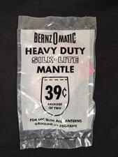 Vintage Bernz O Matic Lantern Mantles New In Package - USA lot2
