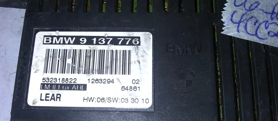 9 137 776 车头灯模块 2006-2010 宝马 525i 525 — 第 2/4 张图片